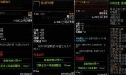 dnf十周年爆料视频,揭秘爆料视频中的精彩瞬间与未来展望