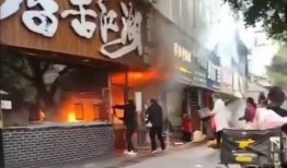 菏泽饭店爆料视频最新版,揭露惊人内幕，真相令人震惊！